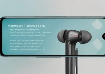 华为p40耳机3D音效怎么开？开启步骤是什么？