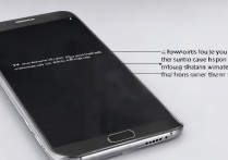 三星2018年卡机时，长按电源键多久才能强制关机？