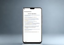 华为6手机怎么下载并设置自定义铃声？