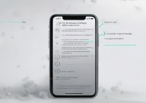 苹果手机怎么改微信号？绑定的手机号换不了怎么办？