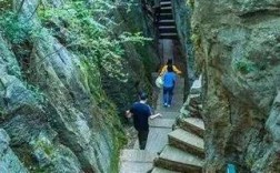 韭山洞风景区