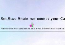 vivo手机怎么设置来电时屏幕自动亮起？