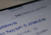 三星怎么设置未读消息提醒？三星手机未读通知在哪开