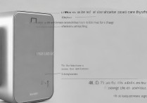 华为40w充电宝如何切换开启快充模式？