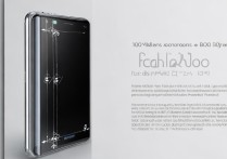 iqoo9屏幕参数和机身尺寸具体是多少？