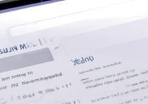 三星S8怎么设置九宫格输入法？