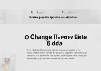 三星S7edge图标怎么换？详细步骤教程在这里