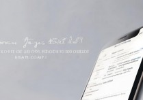 苹果7安装软件点不了怎么办理，苹果7安装软件无反应怎么办