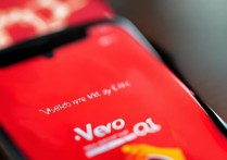 vivo微信红包提醒