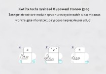 oppo手机锁屏密码忘了怎么办？3种方法轻松解锁