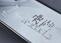 OPPO Reno6SE什么时候出？屏幕配置抢先看！