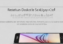 三星s6怎么重置桌面，三星s6重置桌面方法