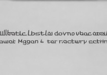 华为麦芒四恢复出厂设置后数据会丢失吗？