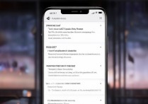 华为音乐音质怎么选？高音质会员和设置方法有哪些？