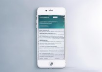 苹果4手机软件删不掉？顽固软件彻底清理方法