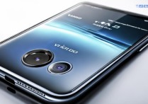 vivo x9p