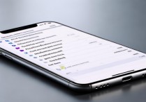 苹果7怎么修改输入法设置？输入法设置入口在哪？