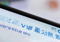 vivox21安卓系统怎么看，vivox21系统版本在哪里查看