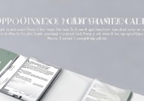 oppo手机无法root的原因是什么？详细教程与解决方法