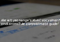 支付宝收钱语音提示怎么改方言？方法一览！