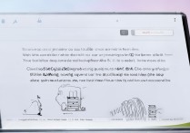 c5三星微信指纹怎么弄？三星c5微信指纹设置步骤详解