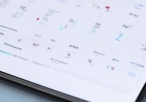 oppo日历日程删不掉？教你三步轻松解决！