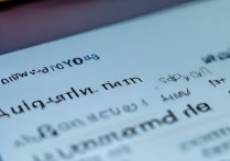 realme怎么关闭手势指示条？设置教程一览