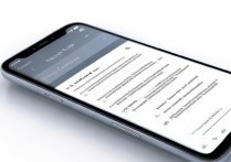 OPPO手机系统新手怎么用？功能设置与操作技巧指南