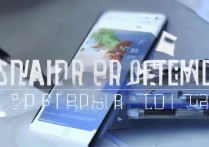 华为手机怎么把下载的东西存到SD卡里？