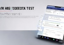 华为M30手机跑分测试步骤及结果怎么看？