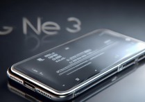 真我 GTNeo3 光速秒充版怎么样？真我 GTNeo3 光速秒充版参数配置及性能全面详解