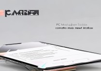 Xiaomi MIX FOLD 2掌上PC模式怎么用？新手必看教程来了！