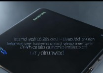 荣耀x20max屏下指纹解锁吗？实际解锁方式是什么？