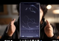 vivo 手机黑屏怎么办？