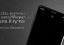 苹果7更换铃声步骤复杂吗？新手详细教程来了！