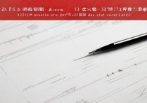 qq一笔画红包第13关怎么画？通关画法步骤详解