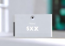 华为畅享 20se 的价格是多少？