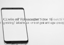 华为麦芒5怎么突然降价了？是清库存还是配置要升级？