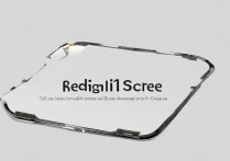 Redmi Note 11E原装屏幕价格多少钱？哪里能买到正品？