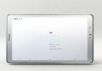 三星平板P355C无法联网怎么办？详细设置步骤有哪些？