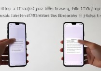 OPPO手机互传文件，怎么操作最简单？