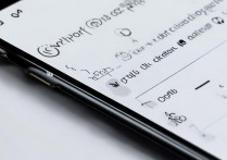 oppo手机gps怎么关闭？在哪里设置关闭gps定位？