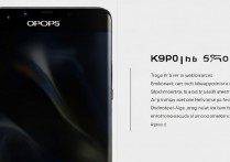 OPPO K9s和K9Pro区别在哪？配置性能差异对比解析
