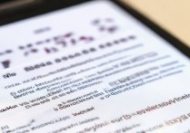 三星9006手机怎么查真伪？附详细鉴别方法