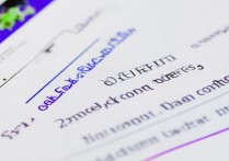 华为手机同步备份通讯录怎么删除？手机通讯录导入备份数据清理