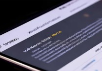 vivo手机怎么设置键盘皮肤