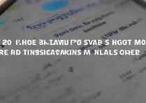 vivo小屏模式怎么设置？设置入口在哪？