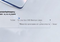 一加10Pro内存不足怎么办？支持内存扩展吗？