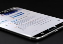 三星手机如何锁定指定应用不让卸载或使用？