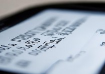 三星GT-i8552怎么解锁教程？详细步骤在这里！